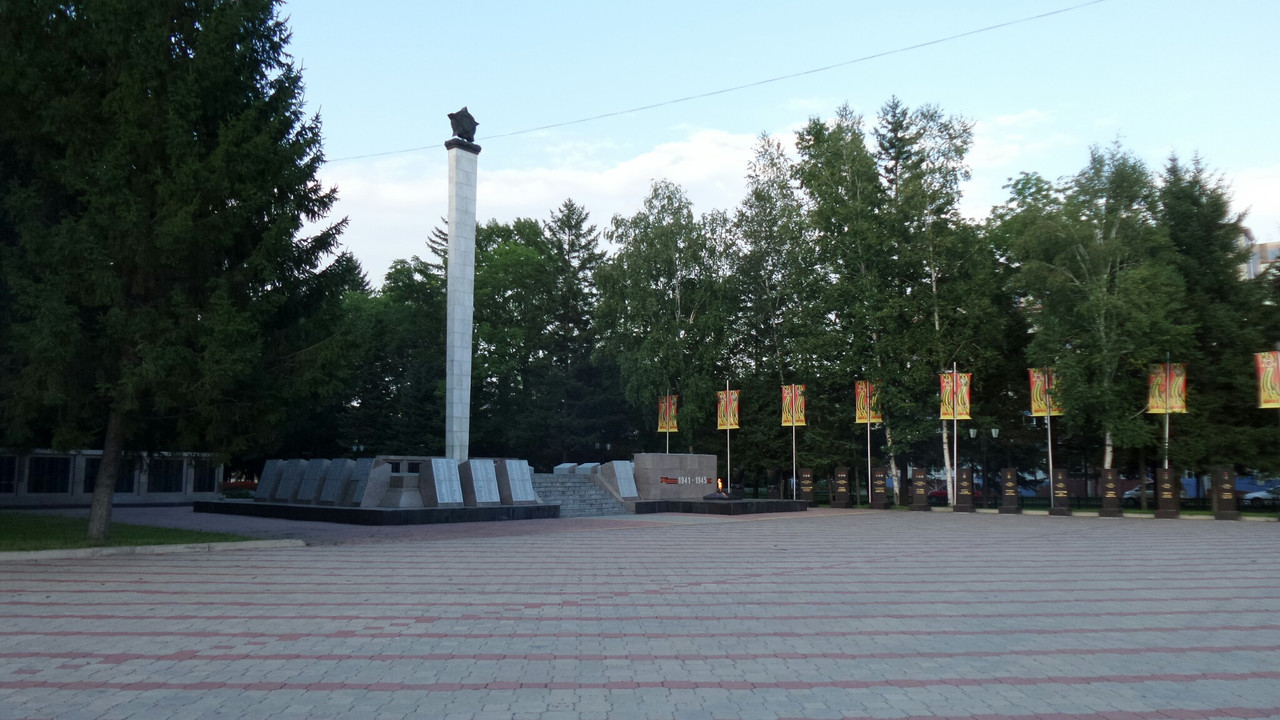 20150820-114938