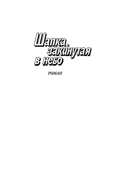 p0013