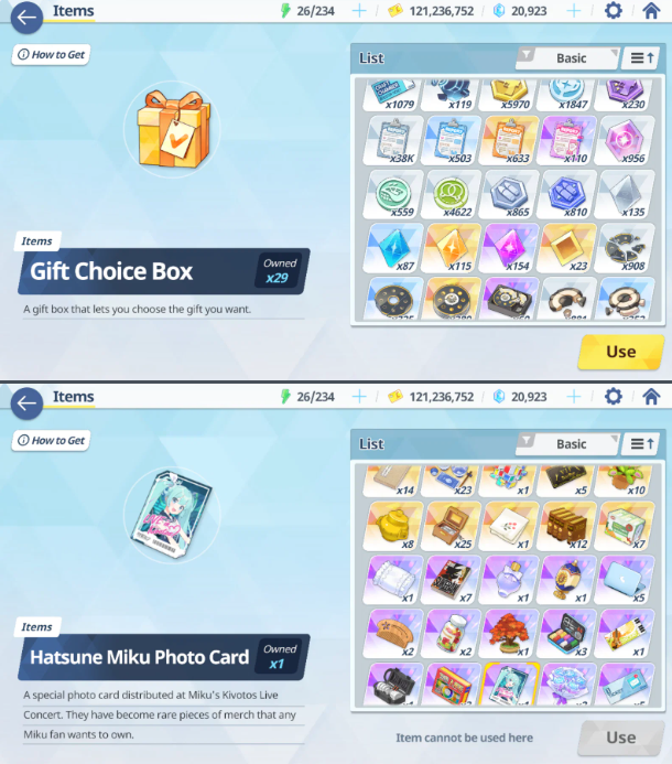 Screenshot 2026 07 09 192929