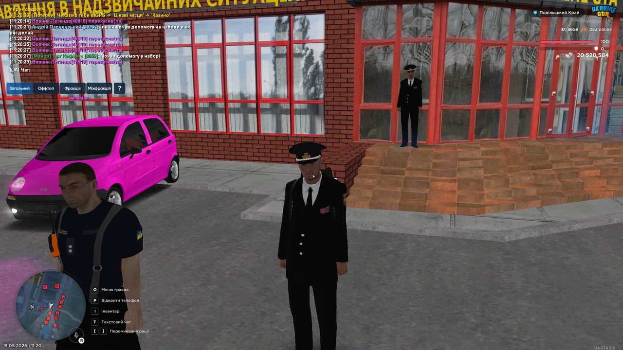UKRAINE GTA 15 05 2026 11 20 49 копія