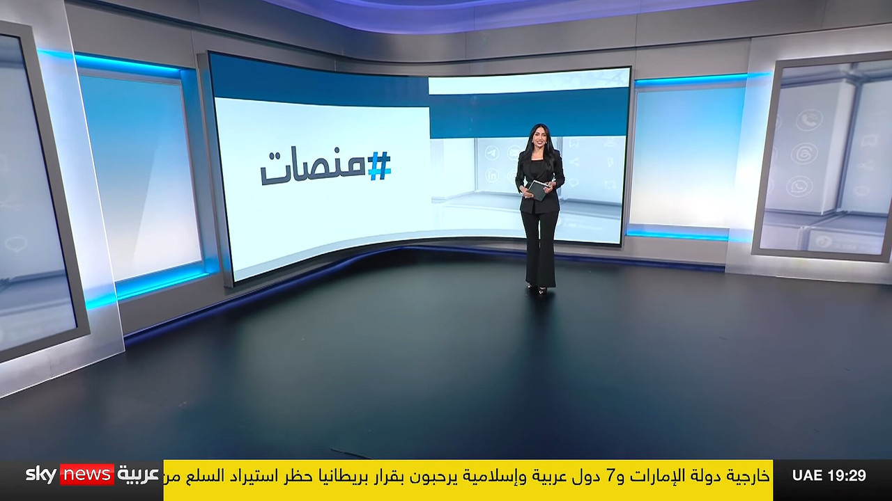 Screenshot (152250)