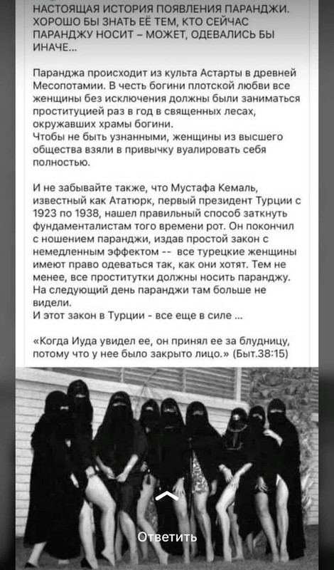 [Изображение: 7eff4c1765af7997056f8b3900f50d8f.jpg]