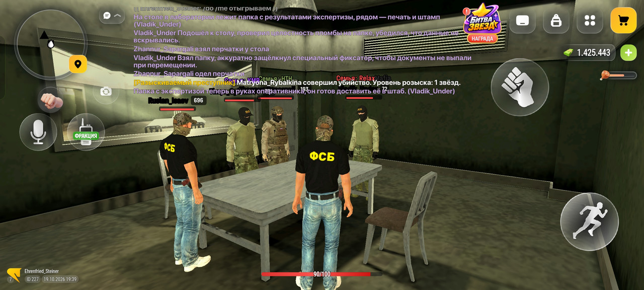 Screenshot 2026 10 19 19 39 53 69 4d3f9dd0791b04bcef30db0f729a7622