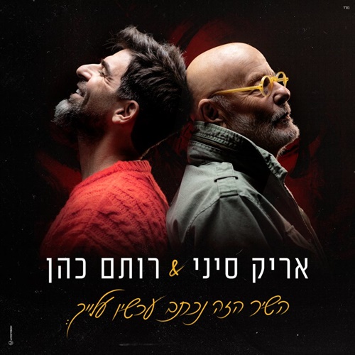תמונה