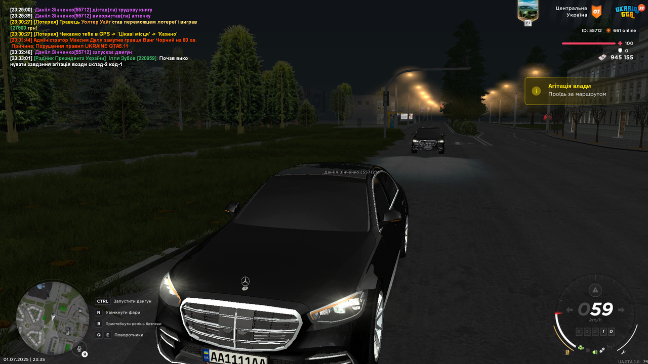 Grand Theft Auto  San Andreas Screenshot 2025.07.01 - 23.35.02.04