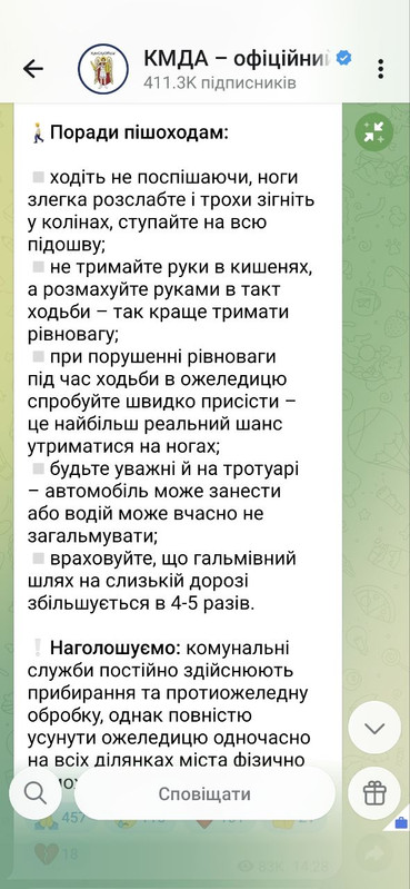 IMG-20260208-174210-002