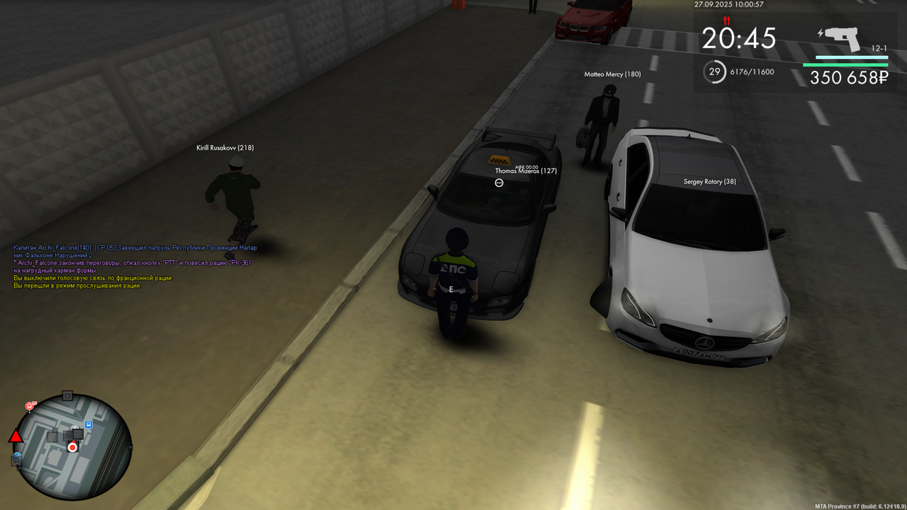 mta-screen_2025-09-27_12-01-00