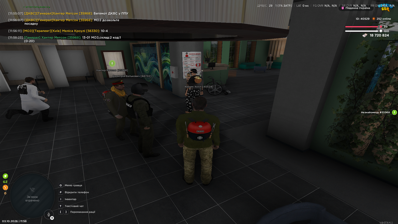 UKRAINE GTA 03 10 2026 11 58 26
