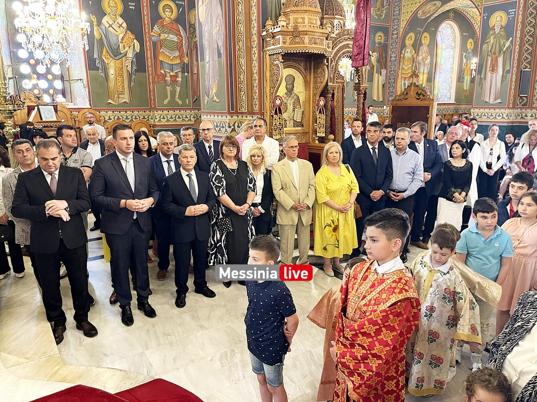 ΜΕΣΣΗΝΙΟΙ ΑΓΙΟΙimage00031