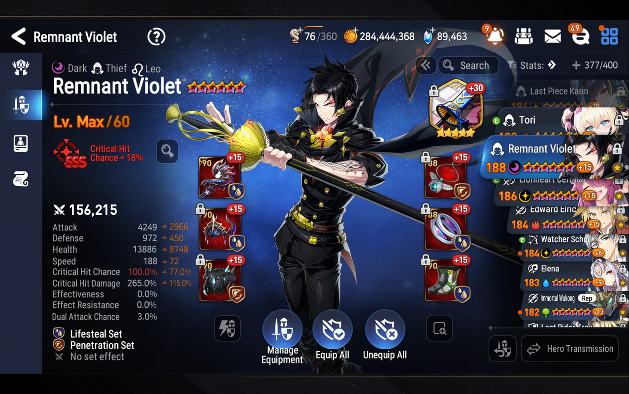 Screenshot Epic Seven 20260316 141220