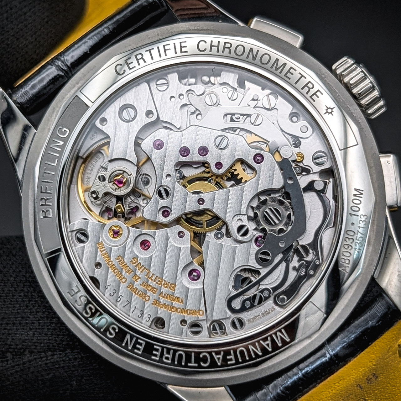 PXL 20260227 032755423 PORTRAIT