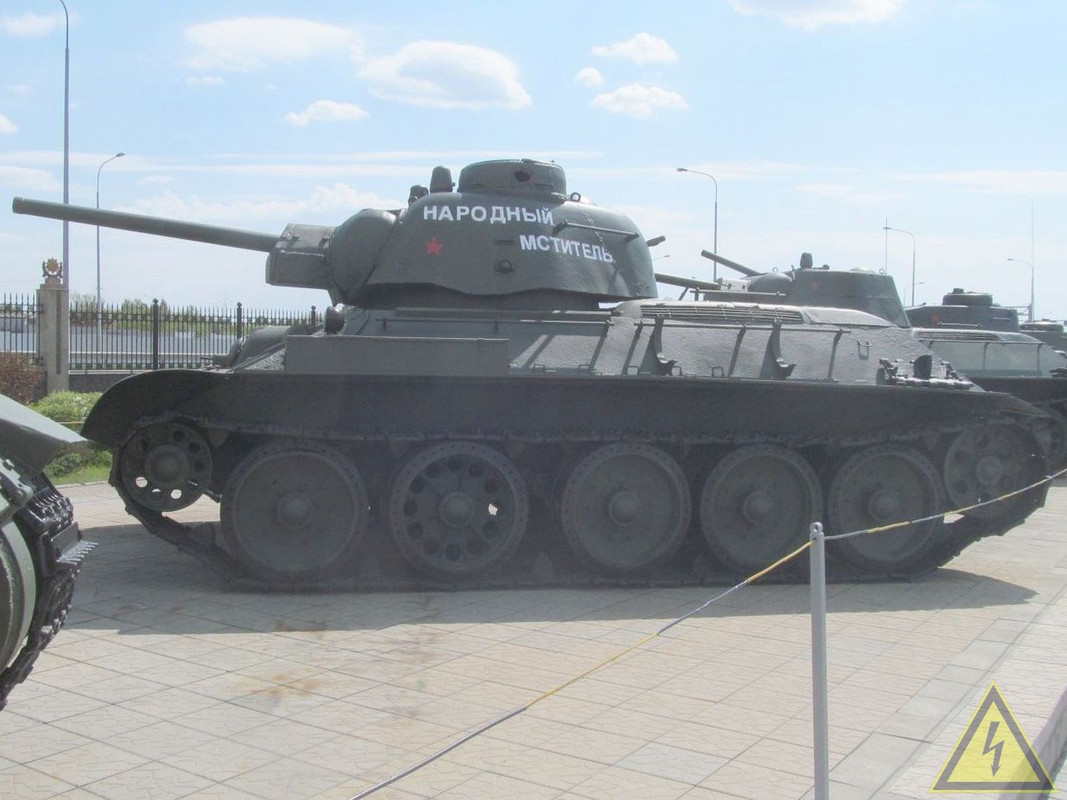 IMG 7966 — Postimages
