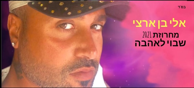 תמונה