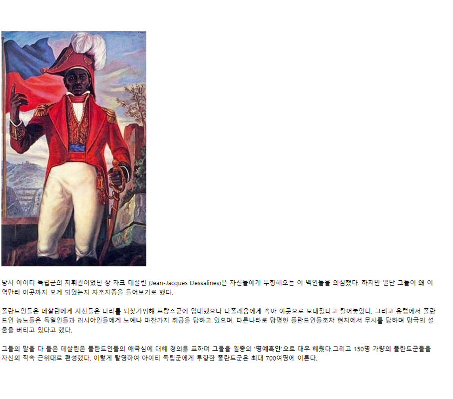 image-part-018