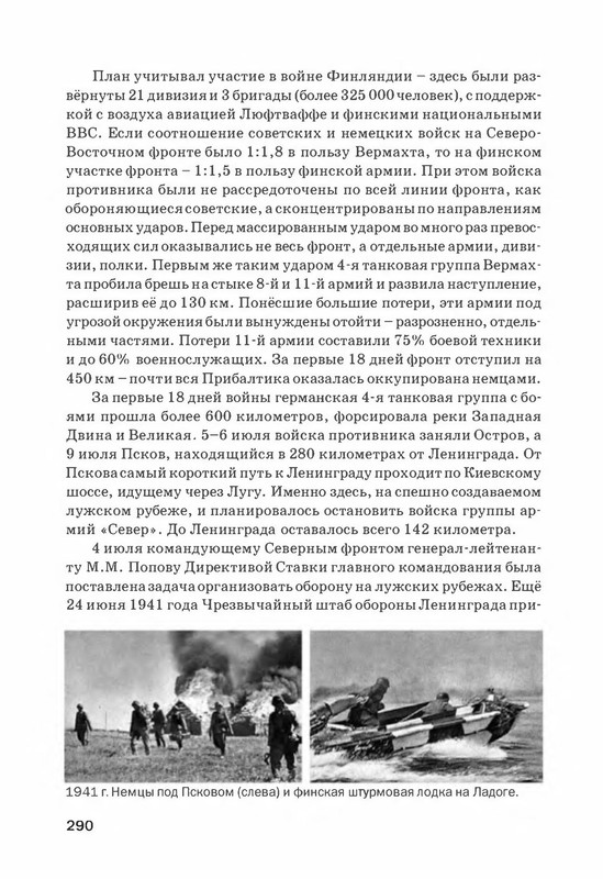 p0025