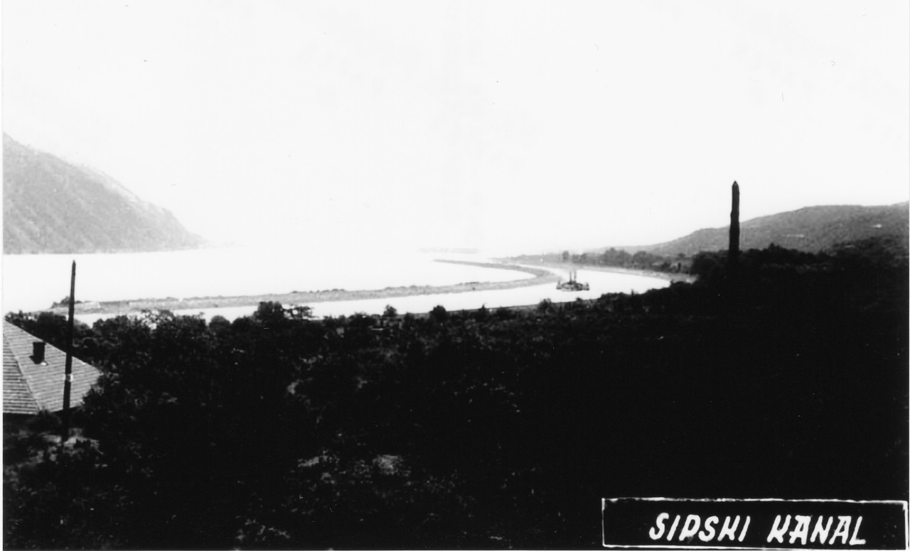 Sipski-kanal1.jpg