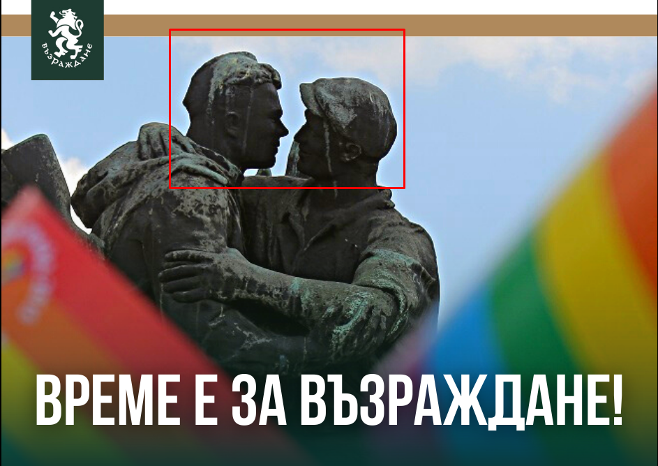 celuvka.png