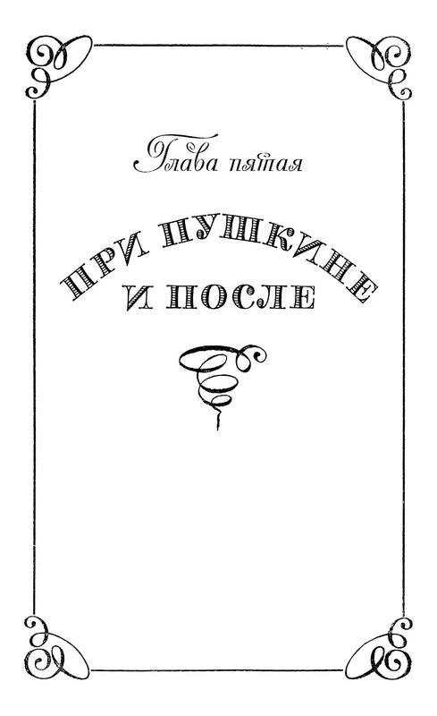 p0018