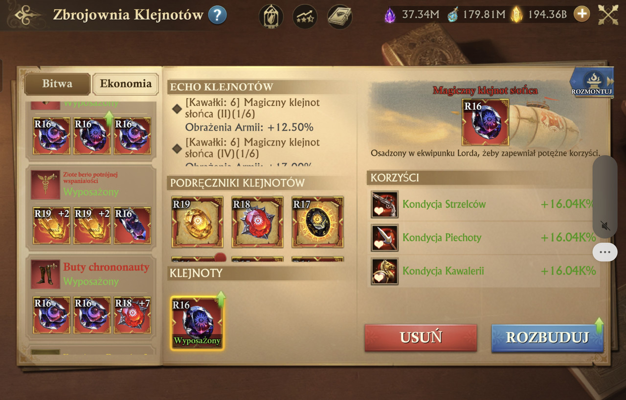 Screenshot 20251226 165545 com diandian gog Unity Player Activity