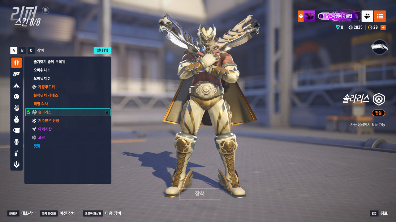 Kakao Talk 20251202 171841225 21