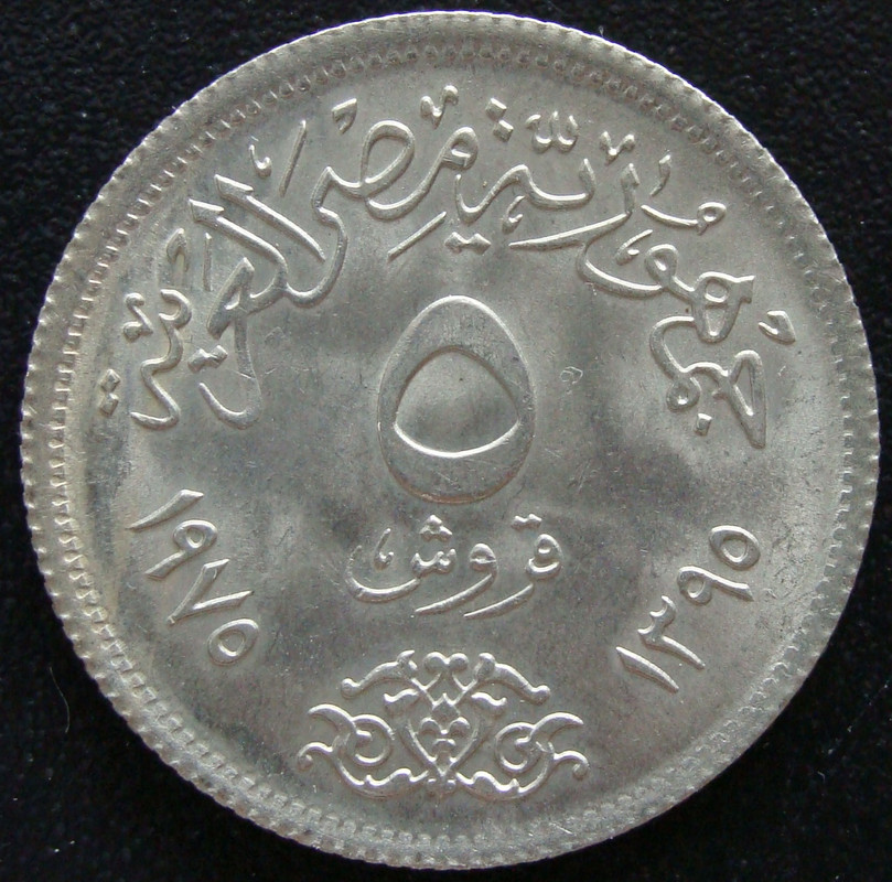 5 Piastras. Egipto (1975) Año Internacional de la Mujer EGI-5-Piastras-1975-A-o-Internacional-de-la-Mujer-anv