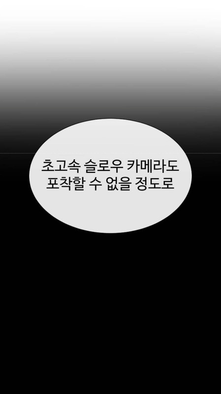 Screenshot_20250809_155333