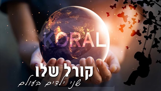 תמונה