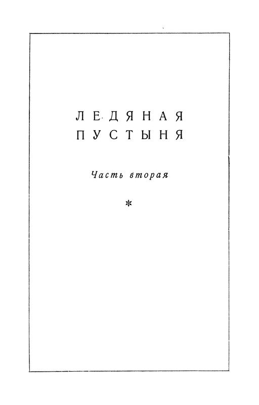p0218