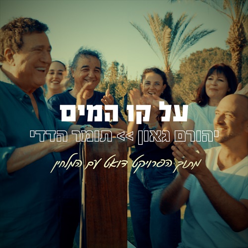 תמונה