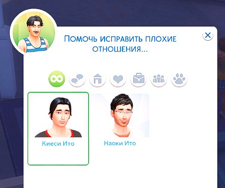 TS4_x64_2022-04-28_05-53-08-21.jpg
