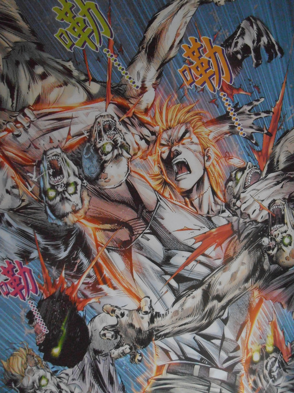 生化危机0:二十三人虐殺事件 生化危机0:二十三人虐殺事件