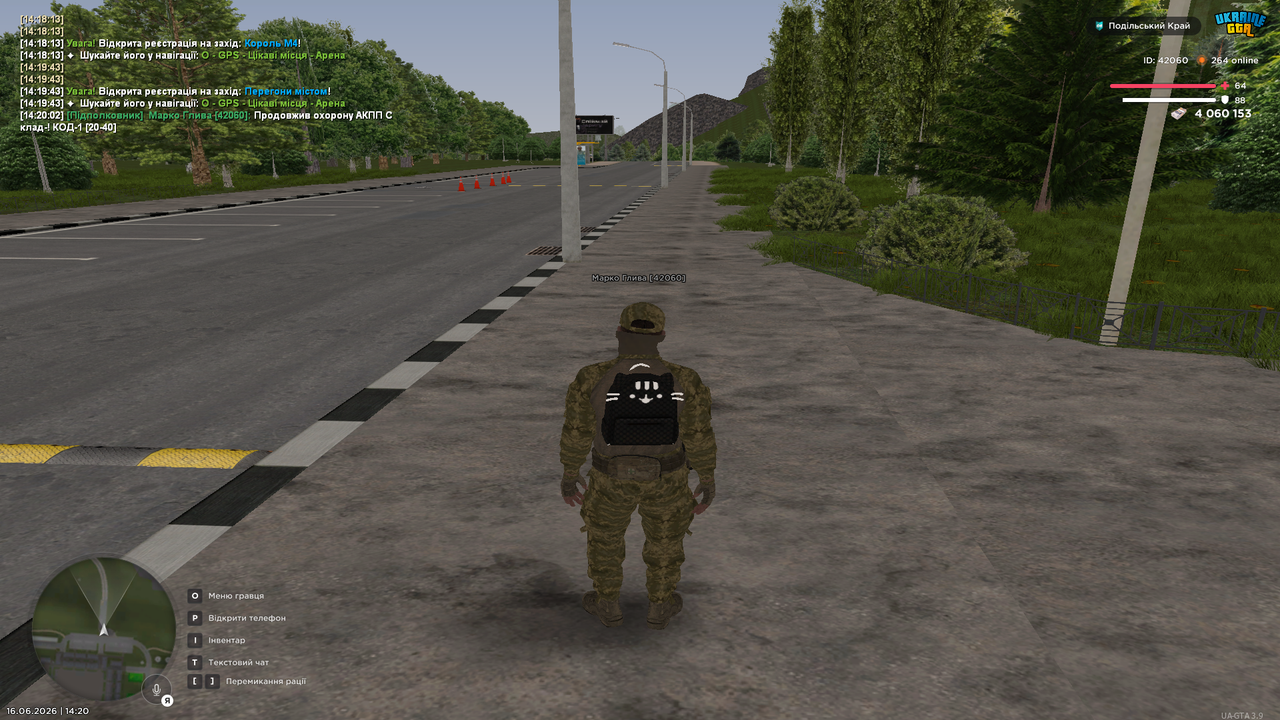 UKRAINE GTA 16 06 2026 14 20 05