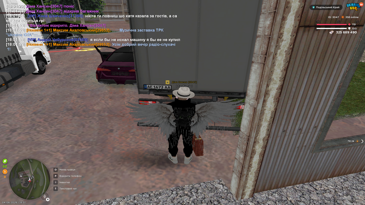 UKRAINE GTA 04 06 2026 18 02 00