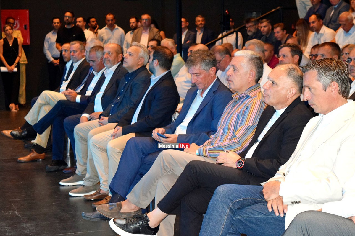 PERIFEREIA-MEGARODSC-0166