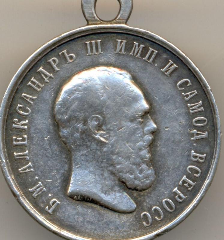 сканирование0003