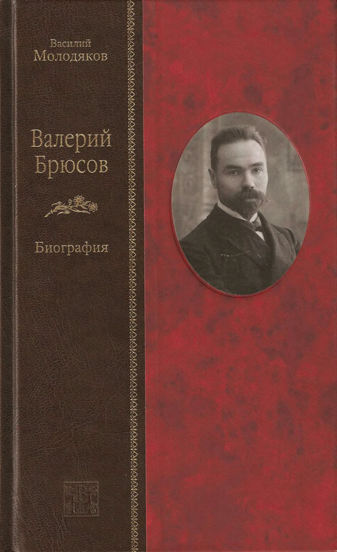p0001