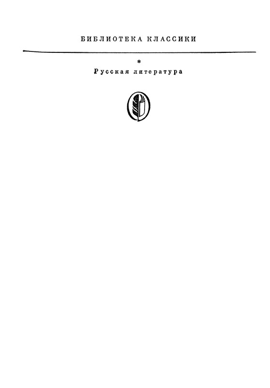 p0003