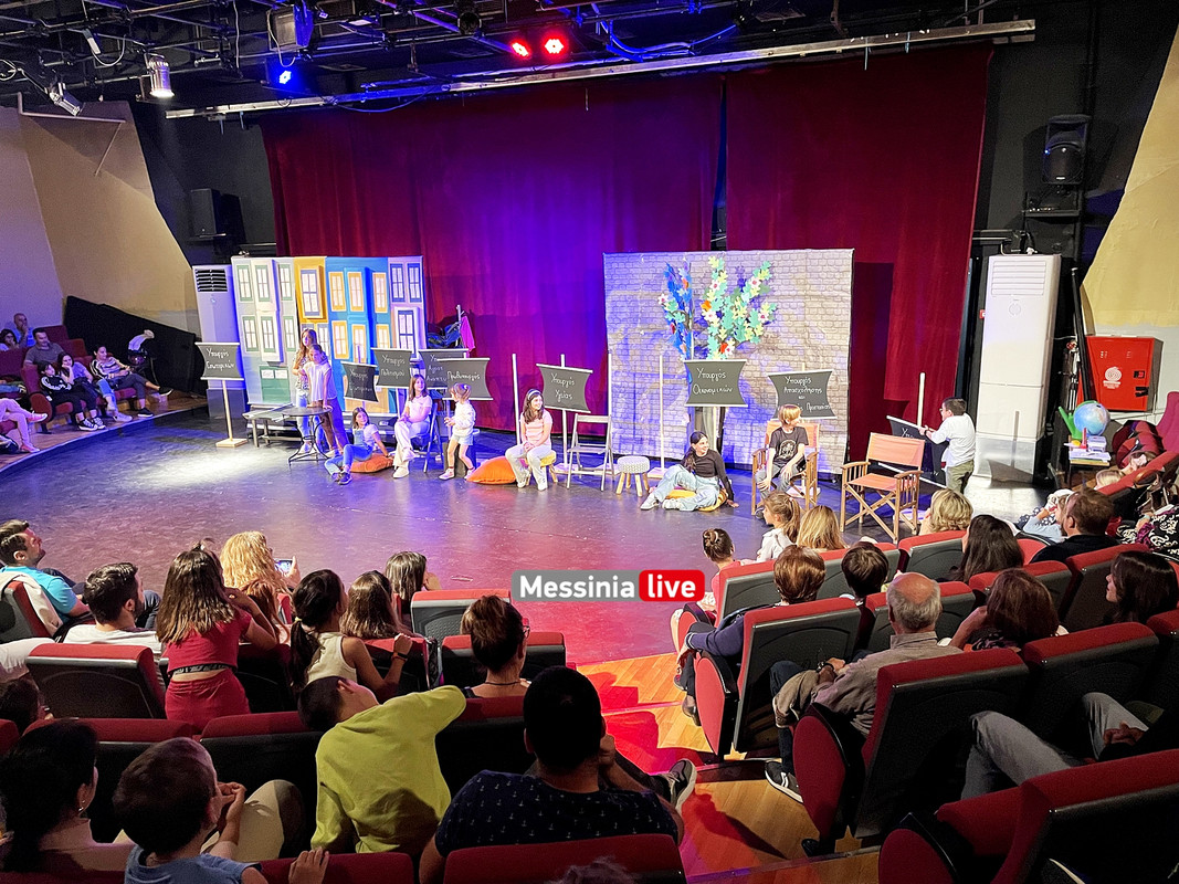 ΘΕΑΤΡΟimage00001