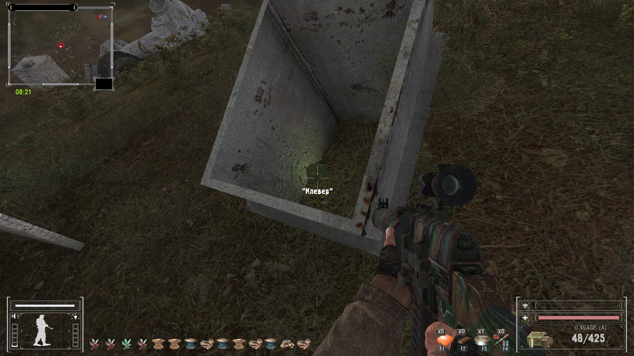 ss_viktor_02-03-23_10-26-07_(garbage_first)