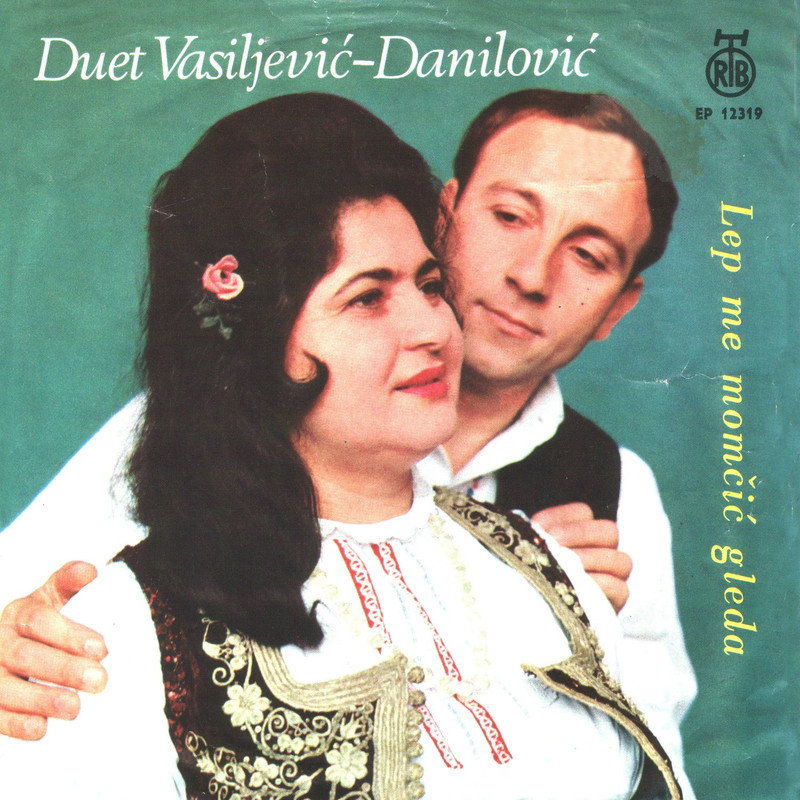 Aleksandar Danilovic 1967 - 5 p