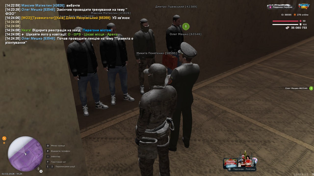 IMG 20260209 012325 966