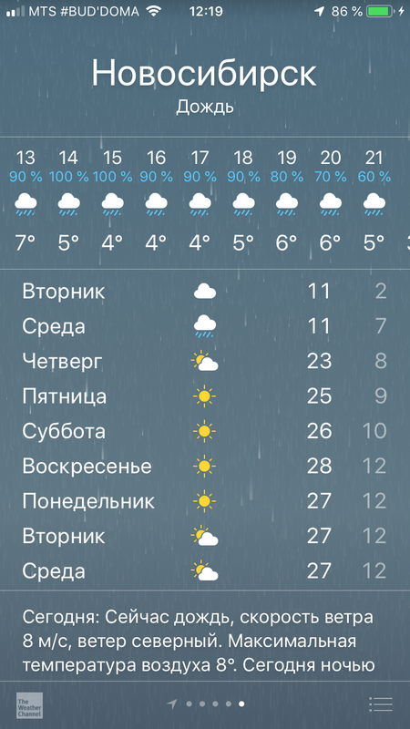 A1F25ACC-C2F3-4397-AE1C-52526D451202