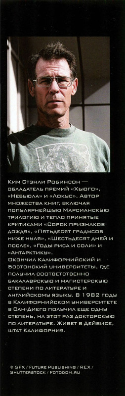 3-p0002