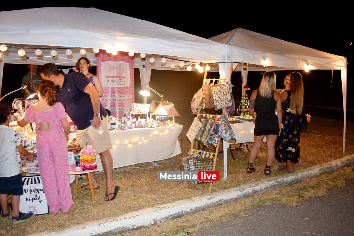 1η μεραDSC_1402