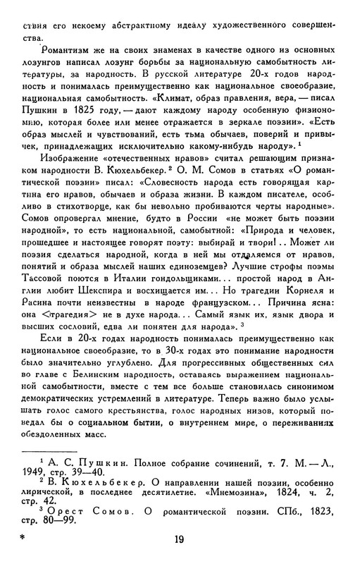 p0022