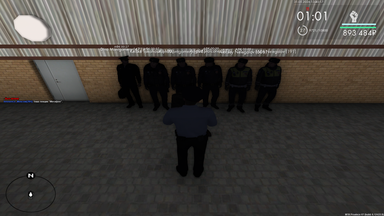 Grand Theft Auto San Andreas Screenshot 2026 01 31 14 40 17 86