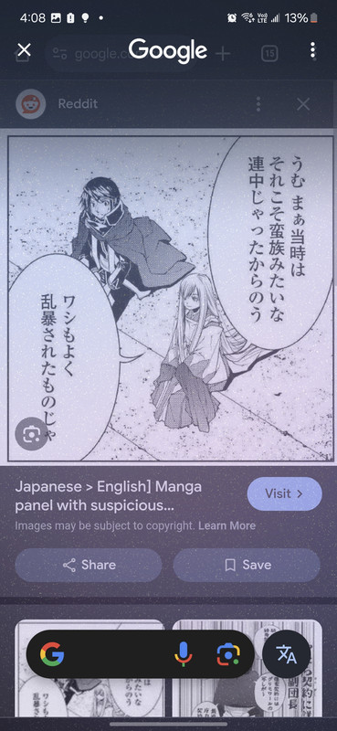 Screenshot_20240907_040854_Google