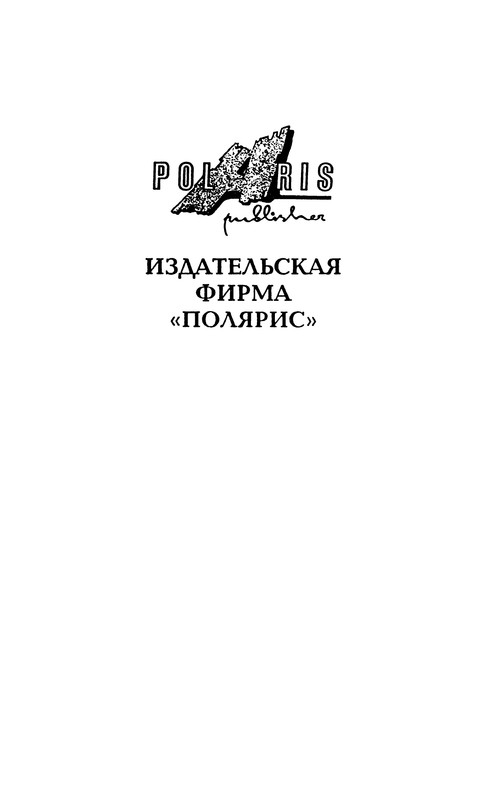 p0004