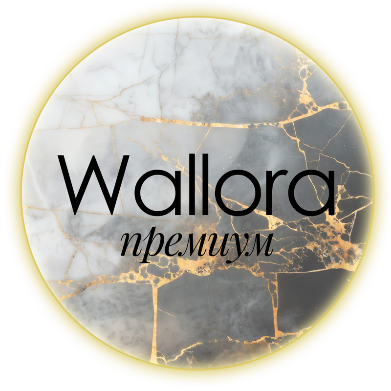 Vallora