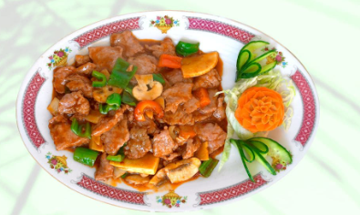 50. Cerdo Con Salsa Picante